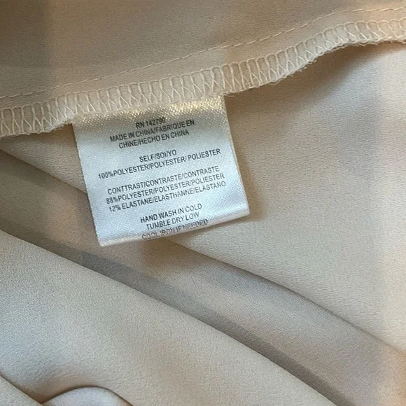 BCBGMaxAzria Cream Floral Lace Blouse Size M Excellent Condition - Picture 6 of 9